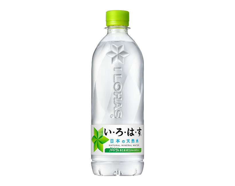 ミネラルウオーター・炭酸水特集：コカ・コーラシステム　アンバサダーに藤井風起…