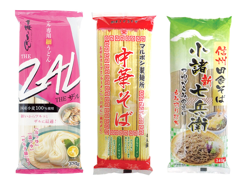全国麺類特集：関東地区＝星野物産　中華麺が好調キープ