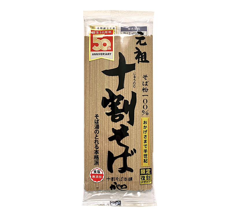全国麺類特集：関東地区＝山本かじの　高配合そば伸長続く