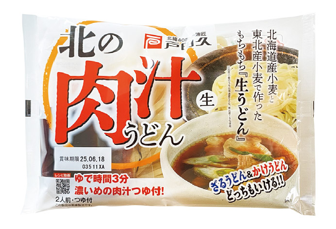 全国麺類特集：東北地区＝戸田久　27年売上高50億円目指す