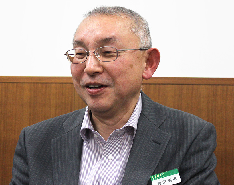 コープ東北サンネット設立30周年特集：コープ東北サンネット・倉田秀昭代表理事…