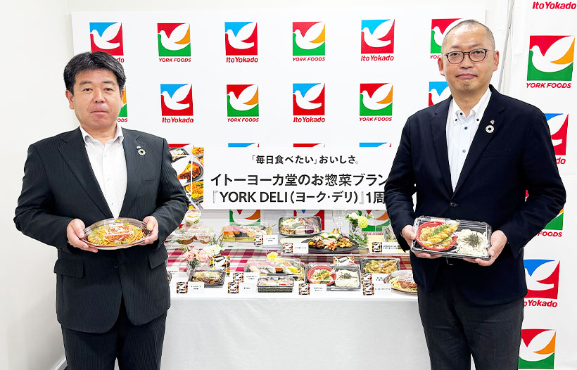 イトーヨーカ堂、惣菜の内製化加速　自社工場品2倍強に