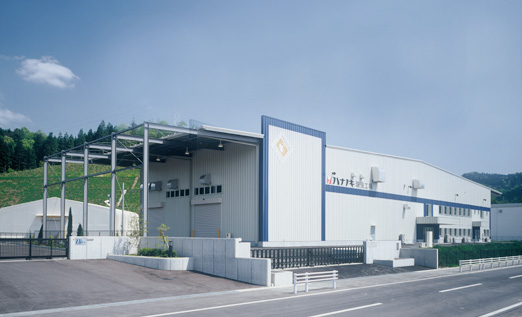 中部流通特集:安定供給・地産地消=ハナノキ 設備更新工事が完了