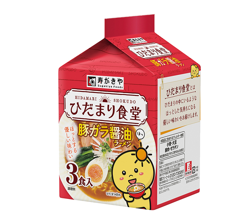 中部流通特集:即席麺=寿がきや食品 スガキヤブランド拡充