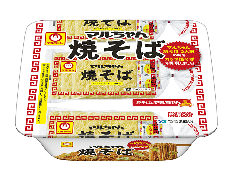 中部流通特集：即席麺＝東洋水産　「マルちゃん焼そば」カップ麺を投入