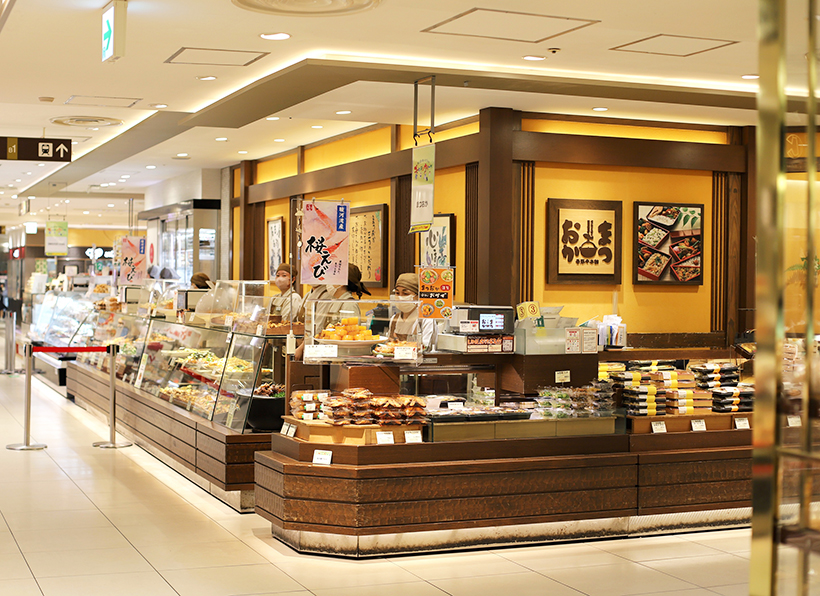 中部流通特集：百貨店動向＝まつおか　惣菜売上げ首位店内手作り好評　週末ごちそ…