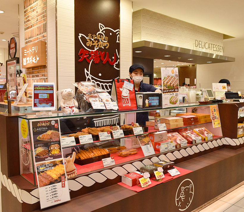 中部流通特集：百貨店注目のテナント＝矢場とん　弁当需要が高い持ち帰り専門店