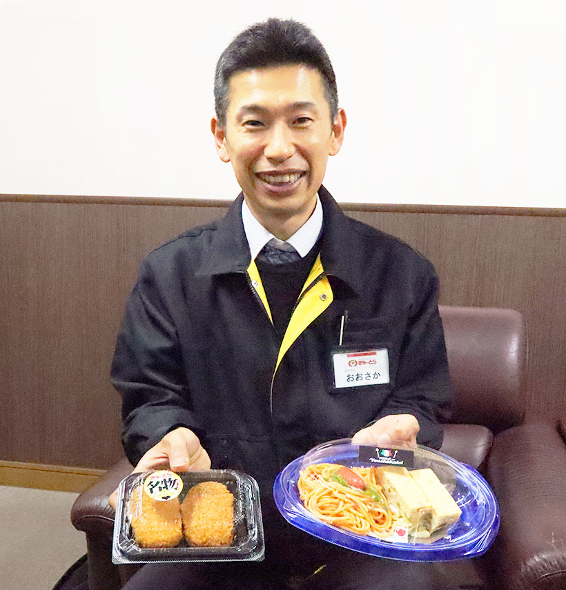 中部流通特集：ぎゅーとら研究＝惣菜で新たなファンを獲得　積極的に新商品開発