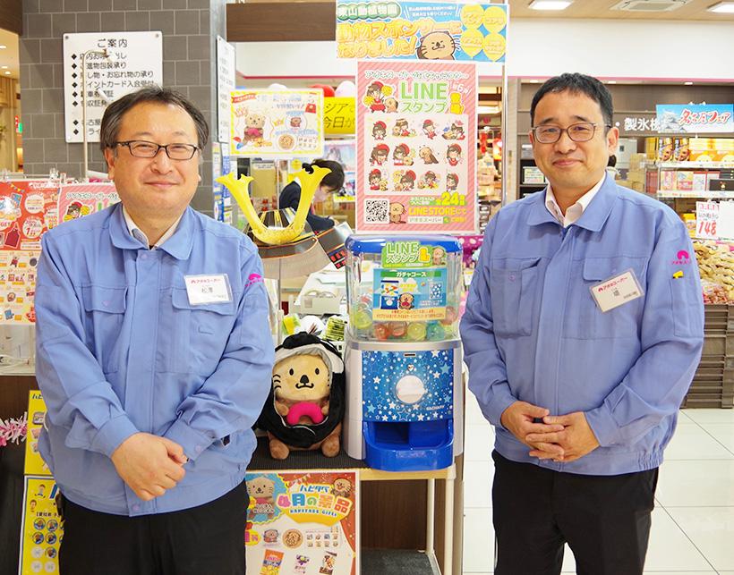 中部流通特集：注目店舗＝アオキスーパー「ららぽーとみなとアクルス店」「日進店…