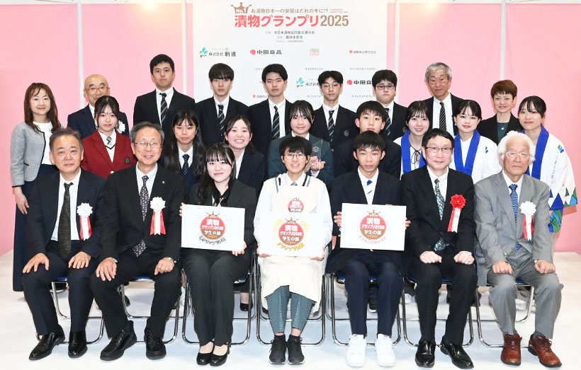 漬物グランプリ2025：学生の部＝岐阜県立岐阜農林高等学校　「岐阜の橙×橙漬…
