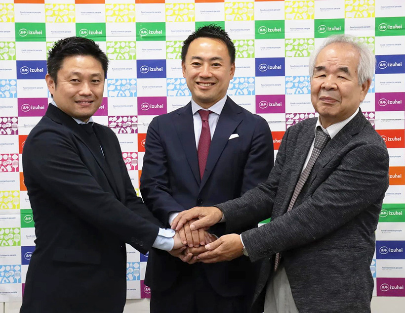 泉平、生活協同組合コープ自然派兵庫らと3者協定　オーガニック給食を