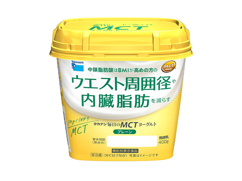 ヨーグルト・乳酸菌飲料特集：タカナシ乳業　「おなかへGG！」トクホ価値打ち出…