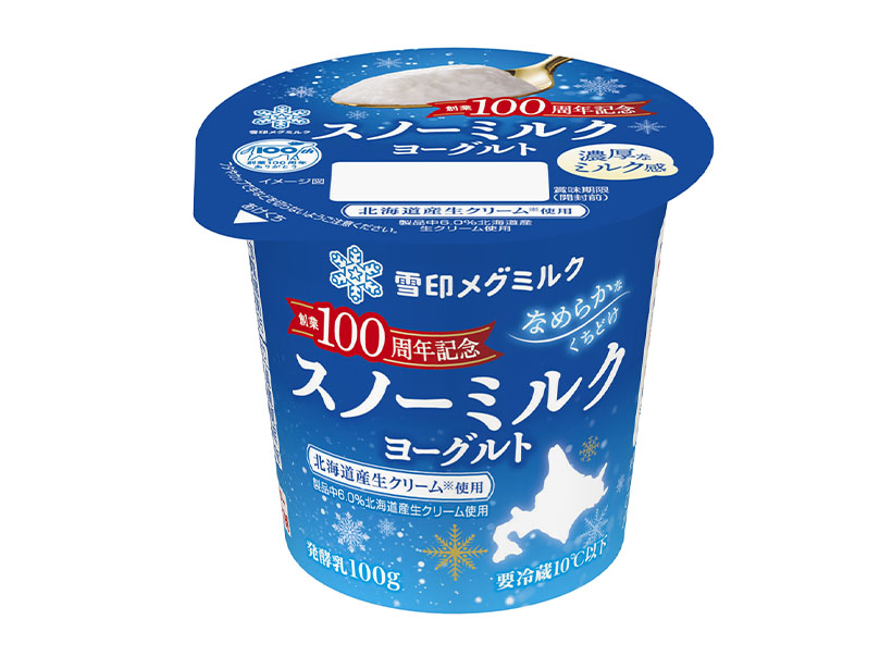ヨーグルト・乳酸菌飲料特集：雪印メグミルク　機能・嗜好性の両面展開
