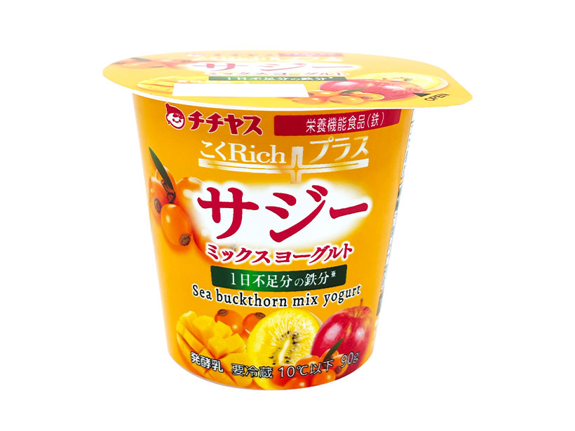 ヨーグルト・乳酸菌飲料特集：チチヤス　「こくRich」新フレーバー登場