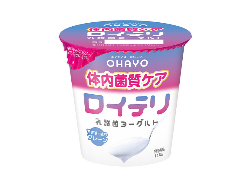 ヨーグルト・乳酸菌飲料特集：オハヨー乳業　フルーツヨーグルト訴求