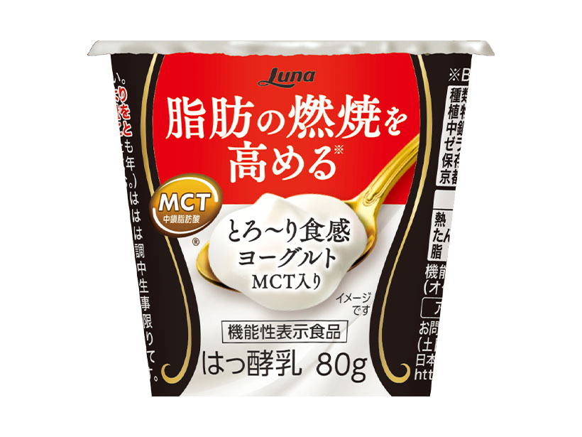 ヨーグルト・乳酸菌飲料特集：日本ルナ　健康訴求3アイテム投入