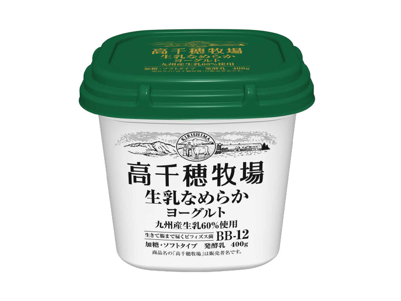 ヨーグルト・乳酸菌飲料特集:南日本酪農協同 「高千穂牧場」に生乳タイプ