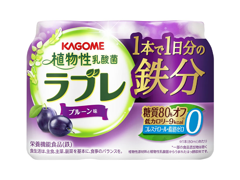 ヨーグルト・乳酸菌飲料特集：カゴメ　「ラブレ」飲用の習慣化目指す