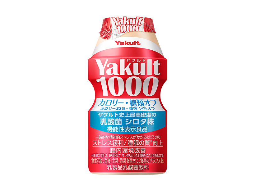 ヨーグルト・乳酸菌飲料特集：ヤクルト本社　「ヤクルト1000」新たに糖質オフ…