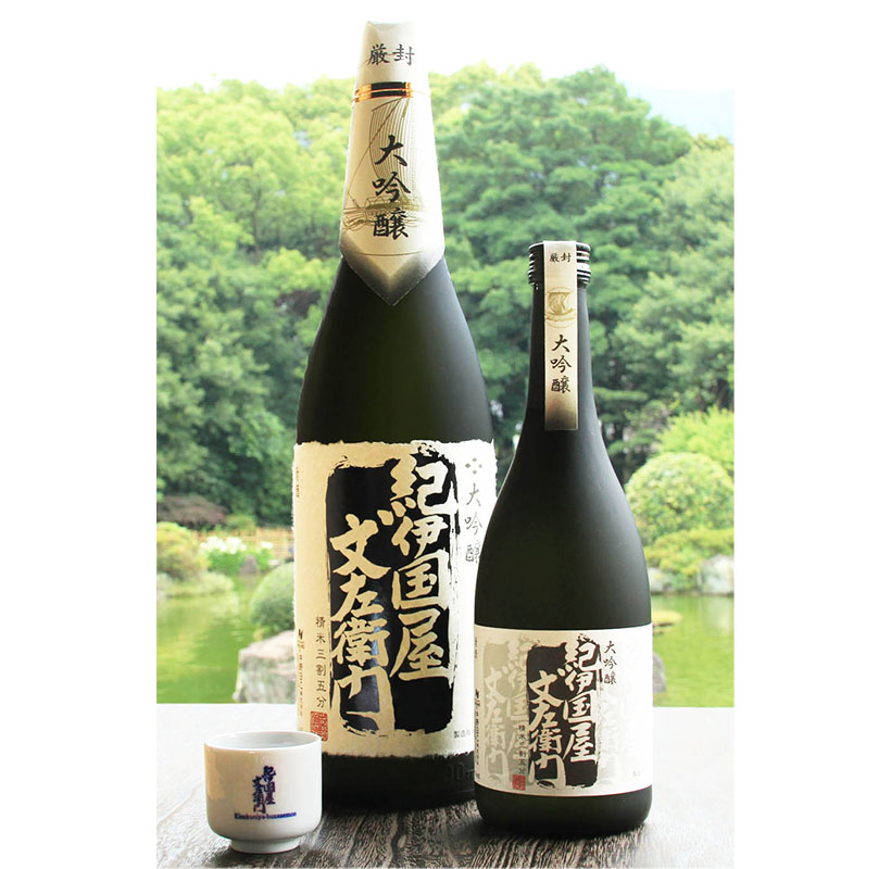中野BC、全国新酒鑑評会で25年ぶりの金賞