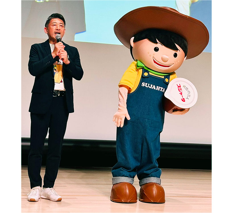 スジャータめいらくグループ、「百寿会の集い」開催　93歳の大村崑氏ら講演