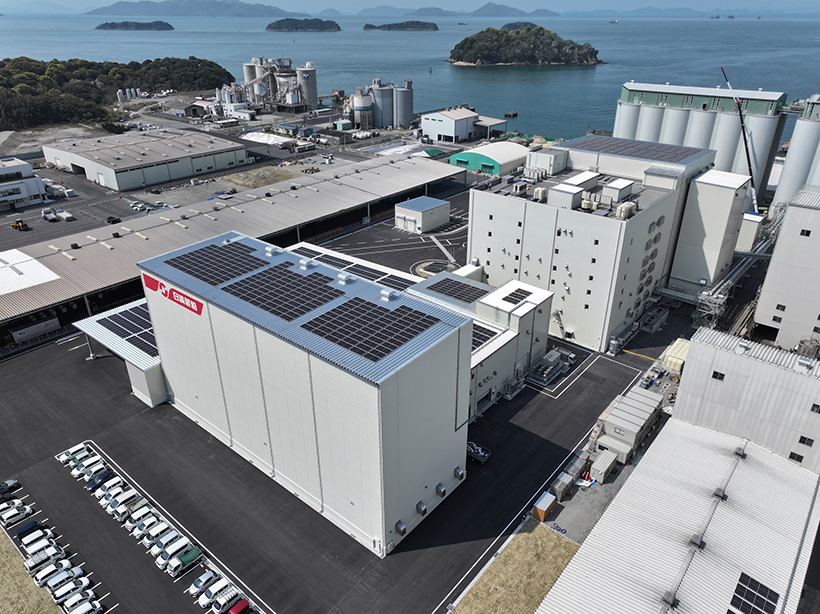 【速報】日清製粉、水島工場が本格稼働　IoT・AI・ロボットを駆使