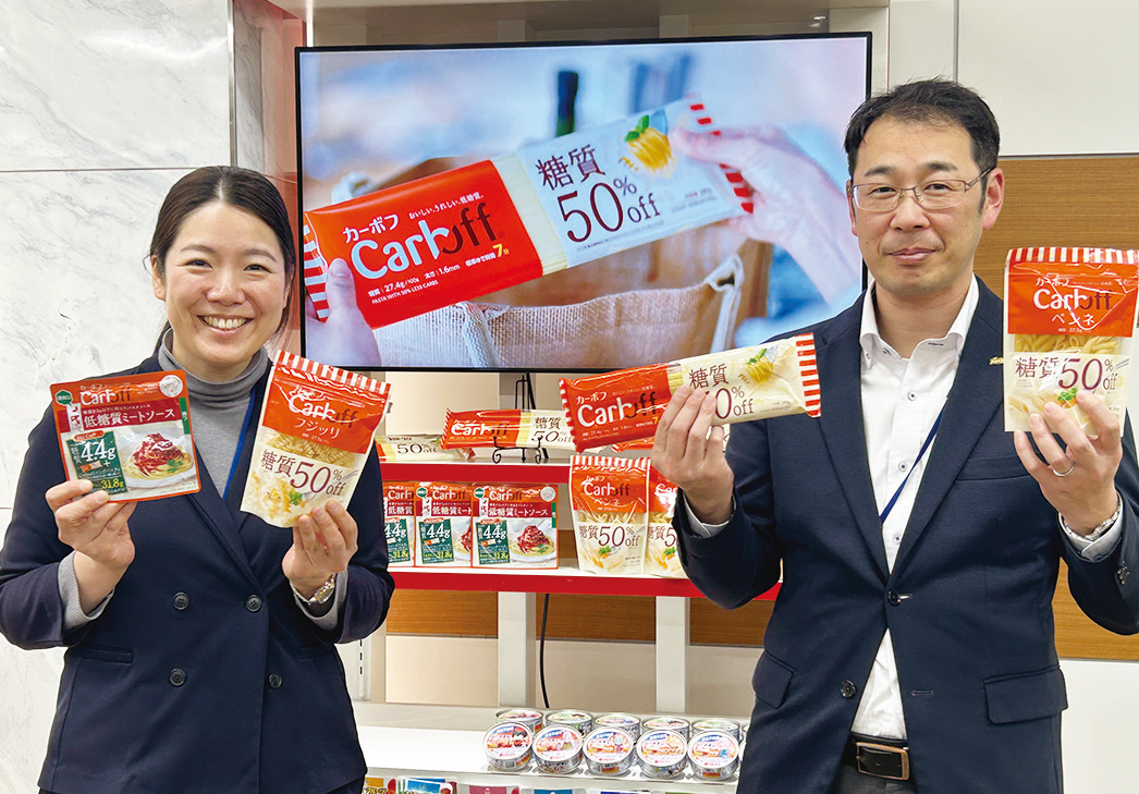 【この人とマーケティング】「CarboffⓇ」はごろもフーズ　低糖質で“おい…