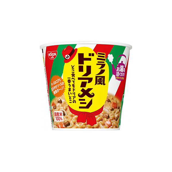 日清ミラノ風ドリアメシ（日清食品）2025年5月19日発売
