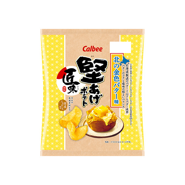 堅あげポテト匠味　＜北の金色バター味＞（カルビー）2025年5月19日発売