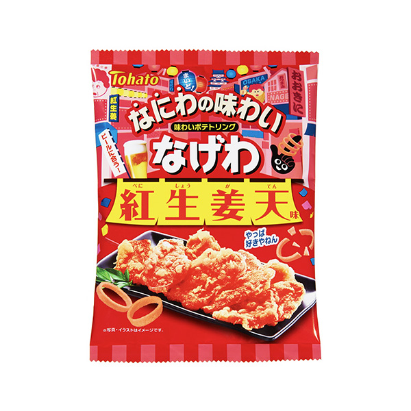 なげわ　＜紅生姜天味＞（東ハト）2025年5月19日発売