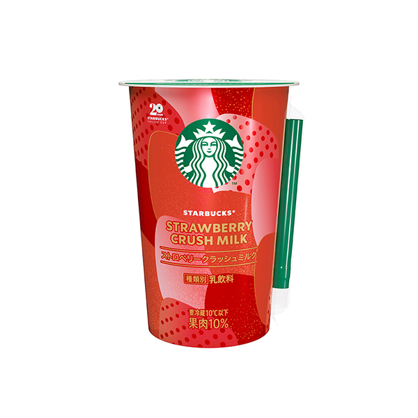 スターバックス　＜ストロベリークラッシュミルク＞（サントリー食品インターナシ…