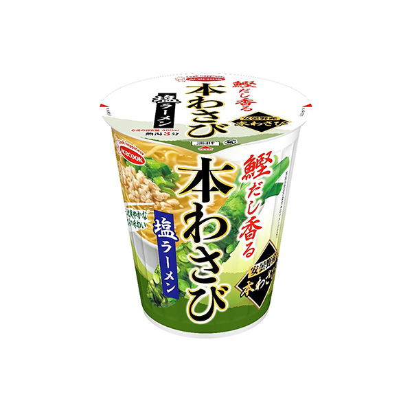 鰹だし香る　本わさび塩ラーメン（エースコック）2025年5月26日発売
