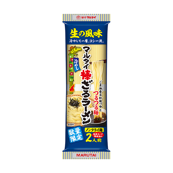 マルタイ棒ざるラーメン（マルタイ）2025年5月26日発売