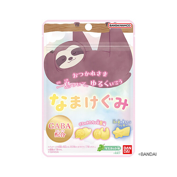 GABA配合　なまけぐみ（バンダイ）2025年5月12日発売