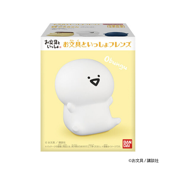お文具といっしょフレンズ（バンダイ）2025年5月12日発売