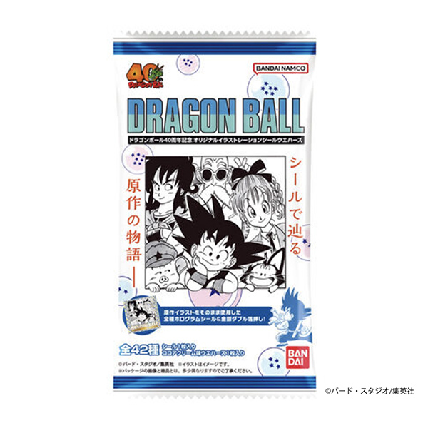 ドラゴンボール40周年記念オリジナルイラストレーシ ョン　シールウエハース（…