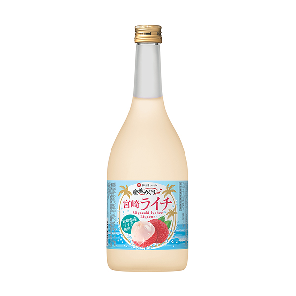 寶 和リキュール　産地めぐり　＜宮崎ライチ＞（宝酒造）2025年6月3日発売