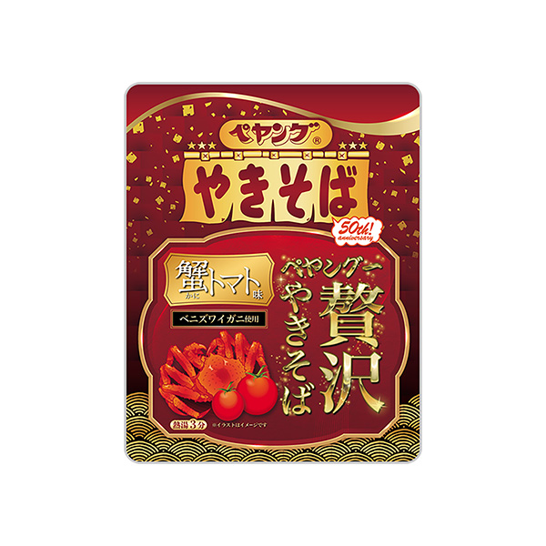 ペヤング＜一贅沢やきそば　蟹トマト味＞（まるか食品）2025年4月21日発売