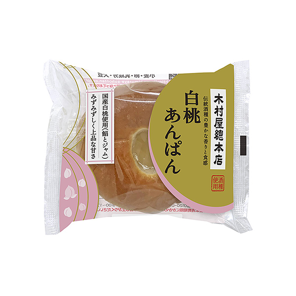 白桃あんぱん（木村屋總本店）2025年6月1日発売