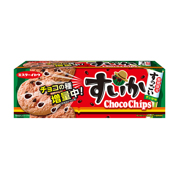 すいかチョコチップクッキー（イトウ製菓）2025年5月26日発売