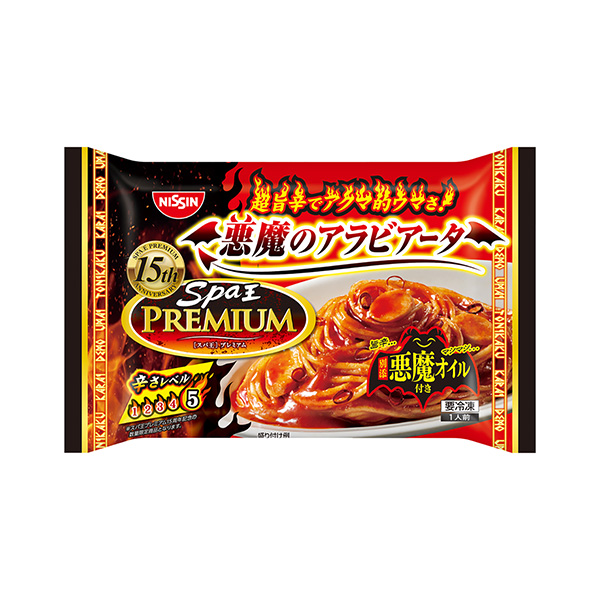 冷凍　日清スパ王プレミアム＜悪魔のアラビアータ＞（日清食品冷凍）2025年6…