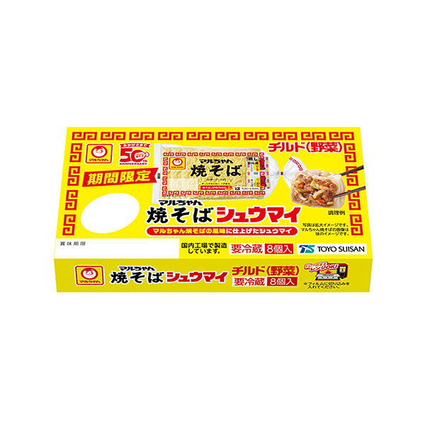 マルちゃん焼そばシュウマイ（東洋水産）2025年6月1日発売