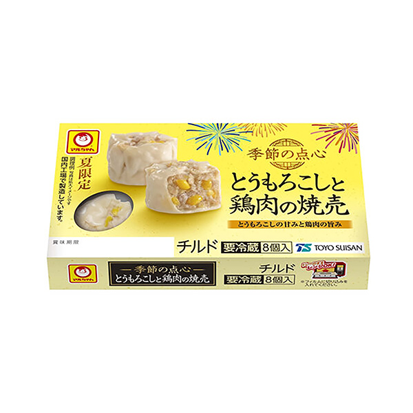 マルちゃん　季節の点心　夏限定　＜とうもろこしと鶏肉の焼売＞（東洋水産）20…