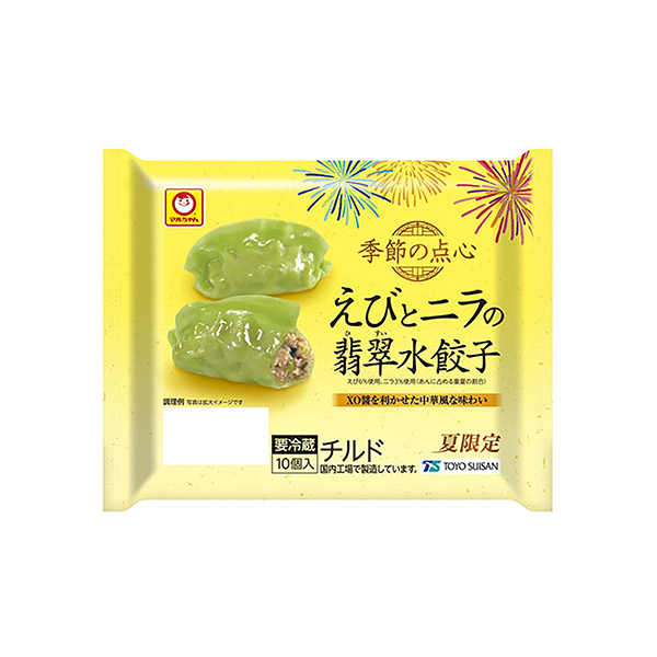 マルちゃん　季節の点心　夏限定　＜えびとニラの翡翠水餃子＞（東洋水産）202…