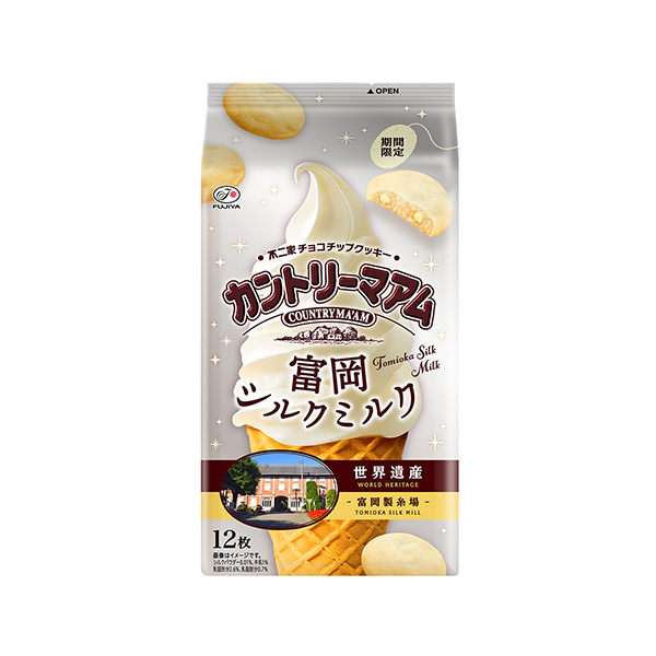 カントリーマアム＜富岡シルクミルク＞（不二家）2025年6月3日発売