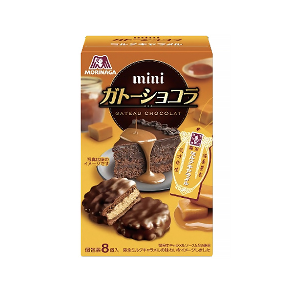 ミニガトーショコラ＜ミルクキャラメル＞（森永製菓）2025年5月27日発売