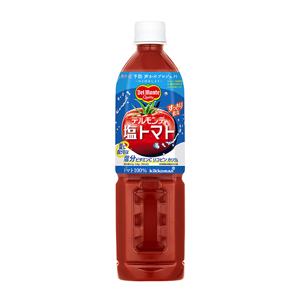 デルモンテ＜塩トマト＞（キッコーマン食品）2025年6月9日発売