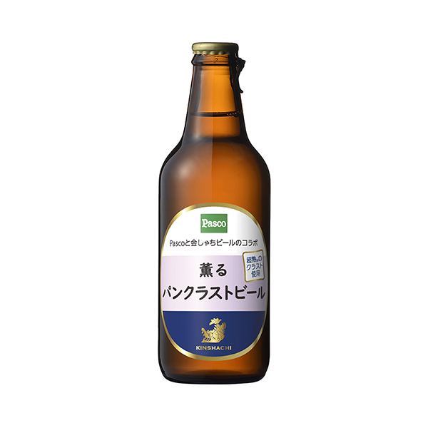 薫るパンクラストビール（敷島製パン）2025年5月15日発売