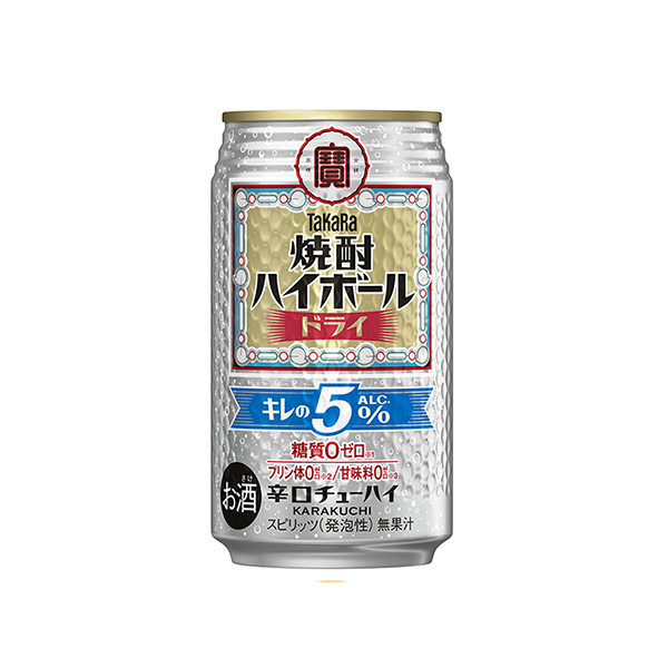 タカラ　焼酎ハイボール　キレの5％　＜ドライ＞（宝酒造）2025年9月9日発…