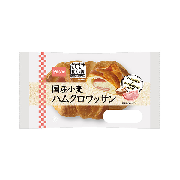 国産小麦　＜ハムクロワッサン＞（敷島製パン）2025年6月1日発売